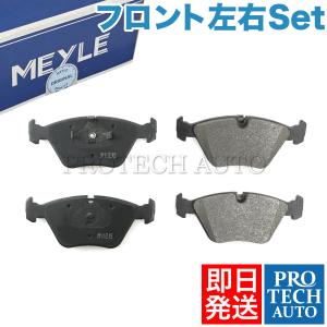 MEYLE製 JAGUAR ジャガー XJ X300/X330 1994〜1997年式 フロント ブレーキパッド 左右 JLM1829 JLM21222 JLM21917 MJE2001AA MJE2001AB｜protechauto