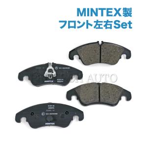 MINTEX製 AUDI アウディ A4 8K/B8 フロント ブレーキパッド センサー付き 8K0698151 8K0698151B 8K0698151D 8K0698151E 8K0698151G｜protechauto