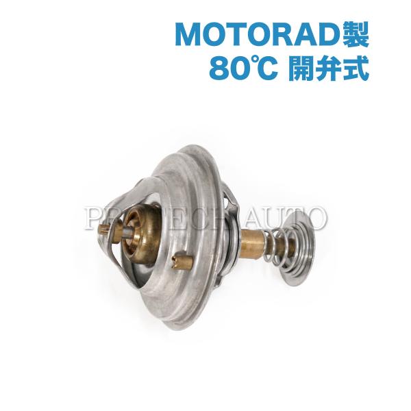 MOTORAD製 ベンツ R107 R129 C140 420SL 500SL 560SL SL50...