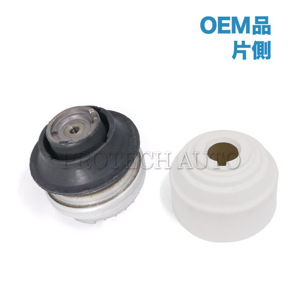 OEM品 ベンツ W211 E500 E550 エンジンラバーマウント 左右共通 片側 211240...