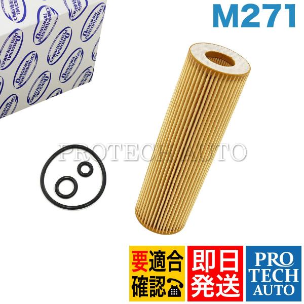 OP Parts製 ベンツ W203 W204 C180 C200 C230 KOMPRESSOR ...