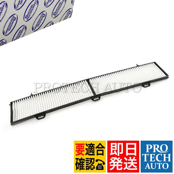 OP Parts製 BMW E87 E88 E82 116i 118i 120i 130i 135i...