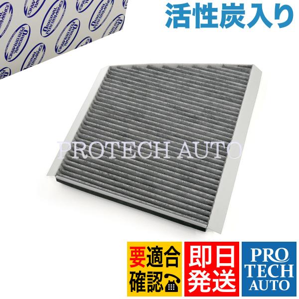 OP Parts製 ベンツ W211 E240 E250 E280 E300 E320 E320CD...