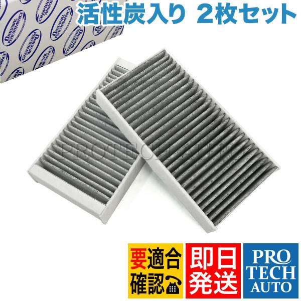 OP Parts ベンツ W164 X164 W251 ML350 ML500 ML550 ML63...