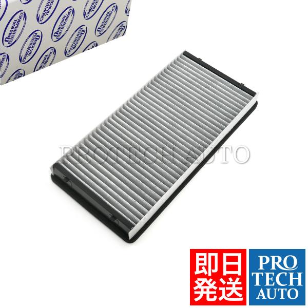 OP Parts製 Porsche ポルシェ 911 996 997 991 エアコンフィルター 活...