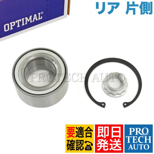 OPTIMAL BMW E87 E88 E82 116i 118i 120i リア/リヤ ホイールハ...