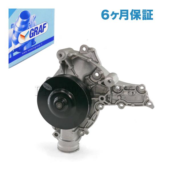 [6ヶ月保証付き]GRAF製 ベンツ W216 R230 W219 CL550 SL550 CLS5...