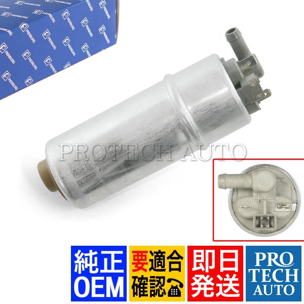 純正OEM Pierburg製 BMW E39 セダン M5 燃料ポンプ インナー組み替えタイプ 1...