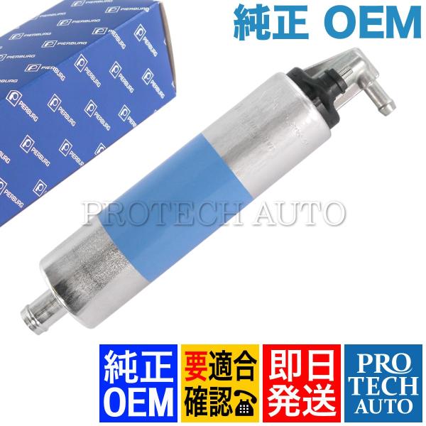Pierburg製 ベンツ R129 R170 燃料ポンプ/フューエルポンプ 0004707894 ...