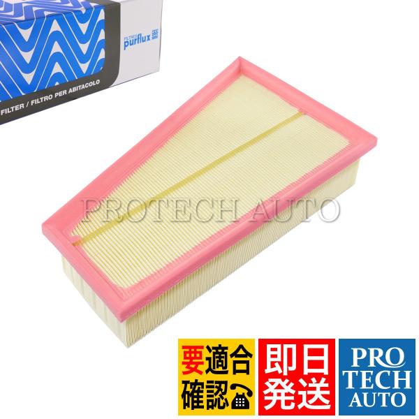 Purflux製 ベンツ W246 B180 B250 エアフィルター/エアクリーナー/エアエレメン...