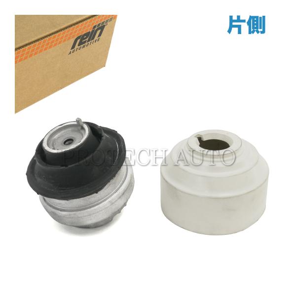 rein製 ベンツ W211 E320CDI エンジンマウント 左右共通 片側 2112400517...