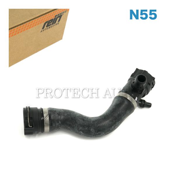 rein製 BMW F22 F87 F20 M235i M2 M135i ラジエーターホース/アッパ...