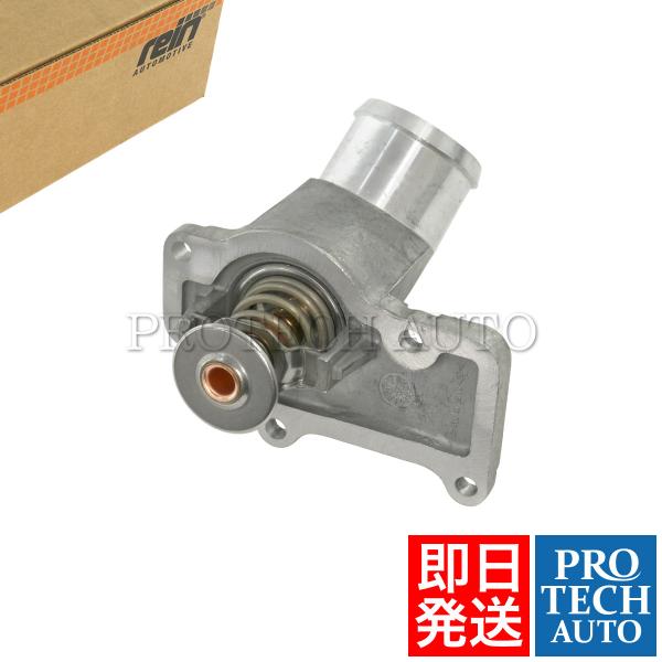 rein製 Porsche ポルシェ Boxster ボクスター 986 987型 サーモスタット/...