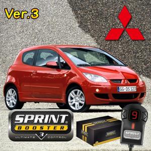 三菱 COLT コルト 2005年〜2008年 SPRINT BOOSTER スプリントブースター スロットルコントローラー RSBD251 Ver.3｜protechauto