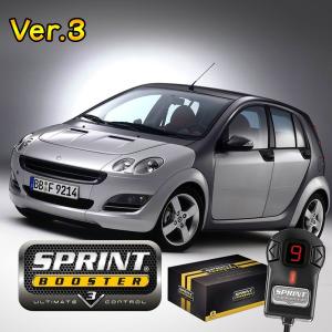 スマート smart FOURFOUR フォーフォー 平成16年〜19年 SPRINT BOOSTER