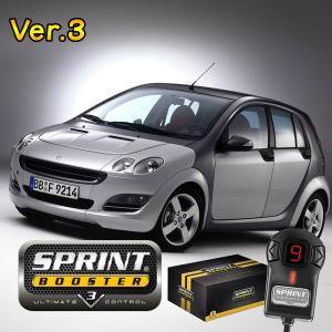 スマート smart FOURFOUR フォーフォー 2004年〜2007年 SPRINT BOOSTER スプリントブースター スロットルコントローラー RSBD251 Ver.3｜protechauto