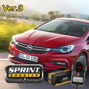 ランドローバー（LAND ROVER） DSCOVERY 4 ディスカバリー SPRINT