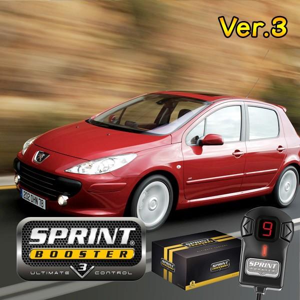 Peugeot プジョー 206 スタイル プレミアム S16 XTプレミアム XS RC セリース...