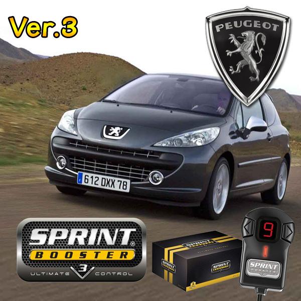 PEUGEOT プジョー 107 206 207 307 308 807 SPRINT BOOSTE...