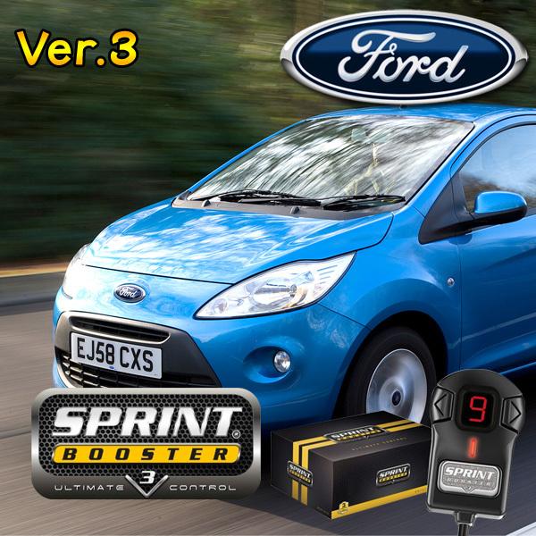 FORD フォード KA カー 2nd Gen 2011〜2016年式 SPRINT BOOSTER...