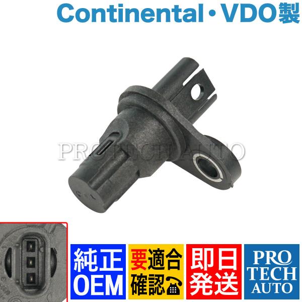 純正OEM BMW Z4/E85 E86 E89 2.5i 3.0si sDrive20i 23i ...