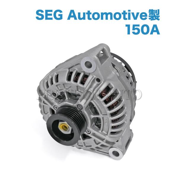 SEG ベンツ W219 W463 CLS500 G320 G500 G55AMG オルタネーター ...
