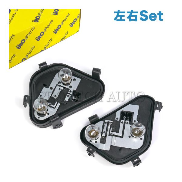 URO製 BMW F80 M3 テールランプ/テールライト バルブホルダー/バルブソケット 左右セッ...