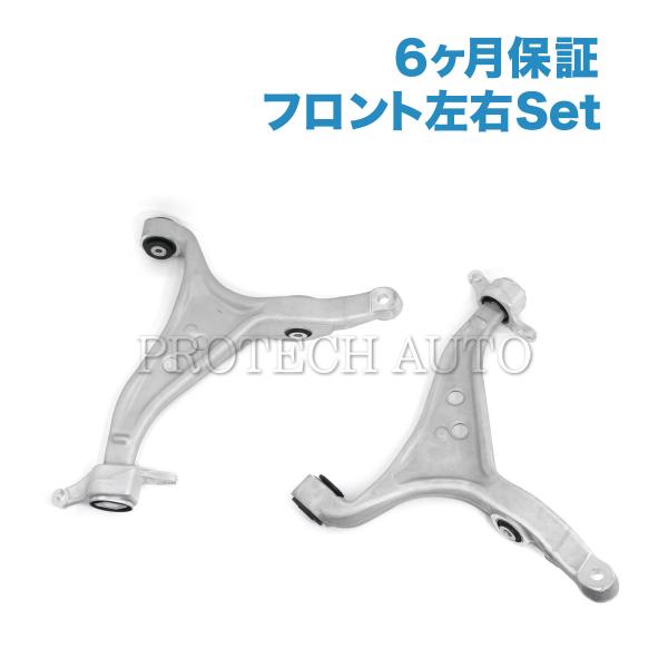 [6ヶ月保証付き]ベンツ X166 GL350_BlueTEC GL550 GL63AMG フロント...