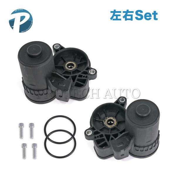 BMW X1/F48 X2/F39 sDrive18d 18i xDrive18d 20d 20i ...