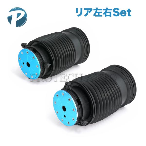 ベンツ S213 E200 E220d E250 E300 E400 E43 E450 E50 E6...