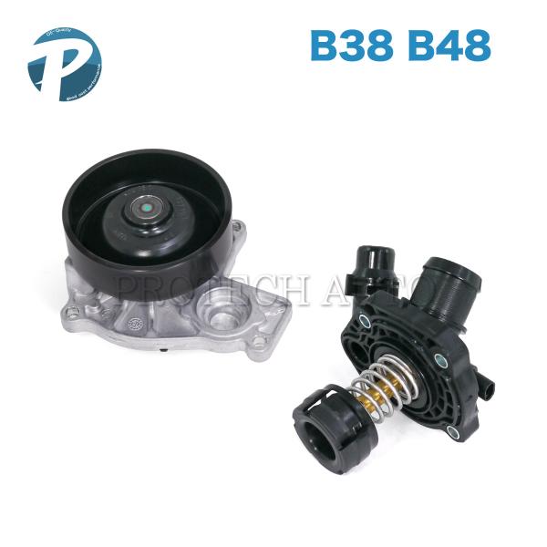 BMW Xシリーズ X1/F48 sDrive18i xDrive20i xDrive25i ウォー...