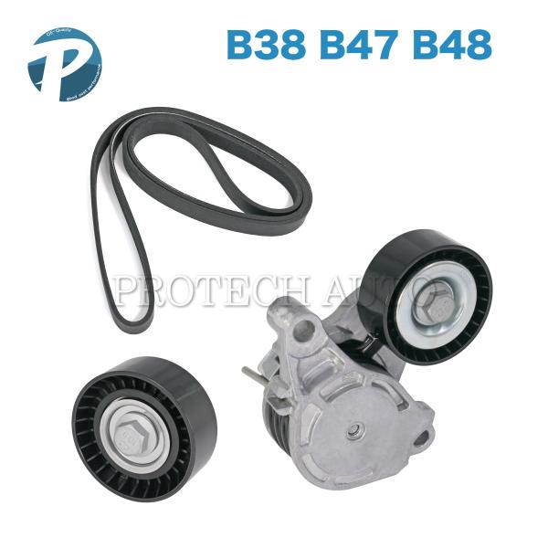 BMW F45 218d 218i 225ixDrive ベルトテンショナー＆プーリー＆ファンベルト...