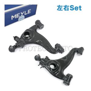 Mercedes-Benz（メルセデス・ベンツ） 純正 部品 アクセル・ワイヤー