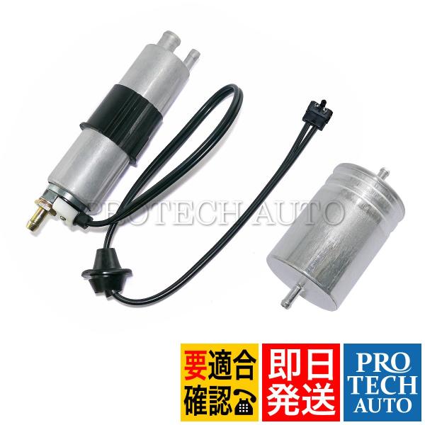ベンツ C208 CLK200 燃料ポンプ フューエルポンプ＆燃料フィルター 0004706394 ...