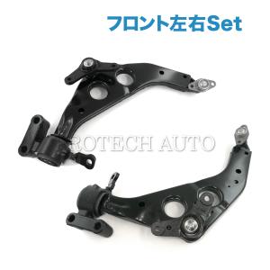 BMW MINI R50 クーパー ワン cooper one フロント ロアアーム左右 フルセット 31126761409 31126757561 31106779437 31126783443｜protechauto