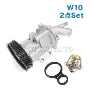 ライフ JB1 JB2 JB5 JB6 キャリパーピストン シールキット 日本製 ホンダ ライフ JB1 JB2 JB5 JB6 純正品番確認 フロント ブレーキ