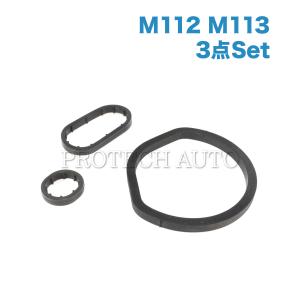 送料200円 ベンツ W220W210W211 S320 S350 S430 S500 S55 E240 E320