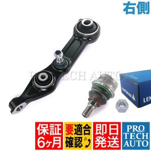 Mercedes-Benz（メルセデス・ベンツ） メルセデス ベンツ ボール