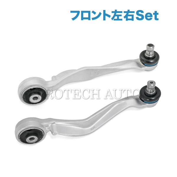 AUDI アウディ A4 8D B5 8E 8H B6 B7 フロント アッパーアーム アッパーリン...