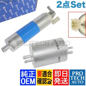 純正OEM ベンツ W220 燃料ポンプ＆フィルター 0014701294