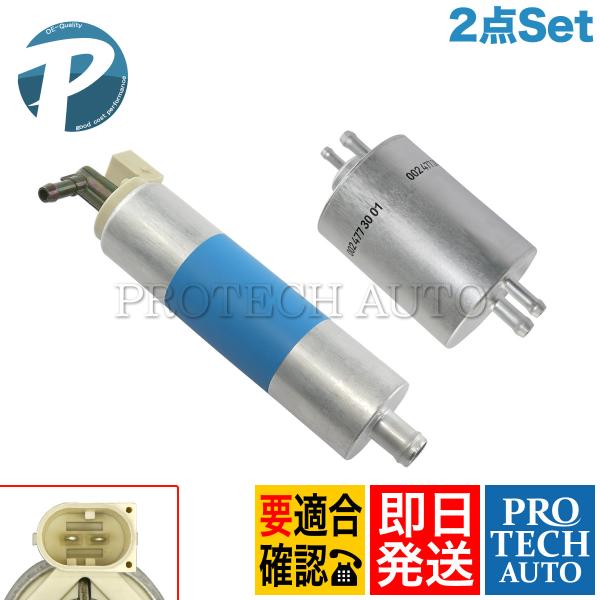 ベンツ W220 S320 S350 S430 S430_4MATIC S500 S55AMG S6...