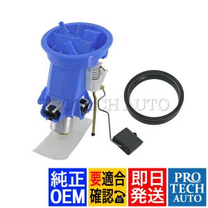 BMW E36 318i 320i 323i 燃料ポンプ＆シールリングセット 16146758736 16141182985 16111179637