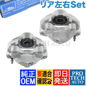純正OEM ATE製ベンツ W123 リア ブ レーキキャリパー