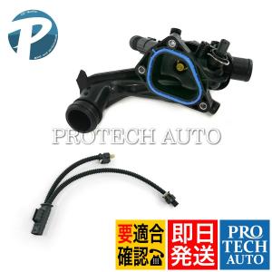 MINI（ミニ） ○BMW MINI R56 R55 R57 R58 R59 R60 R61 サーモスタット