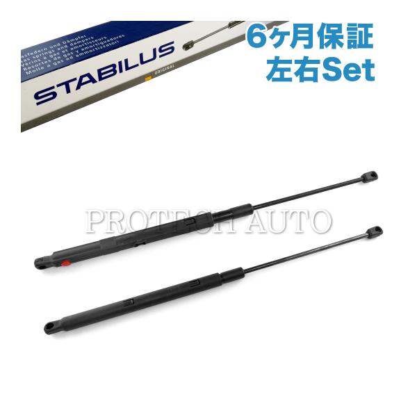 [6ヶ月保証付き]純正OEM STABILUS製 ベンツ W164 ML350 ボンネットダンパー/...