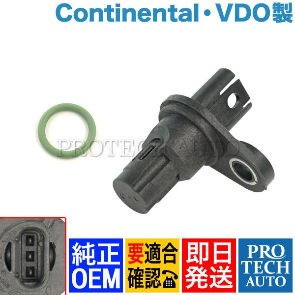 純正OEM BMW Z4/E85 E86 E89 2.5i 3.0si sDrive20i 23i ...