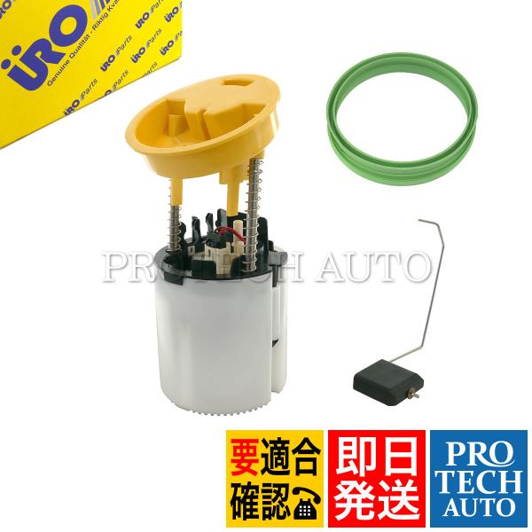 URO製 ベンツ W219 CLS350 CLS500 CLS550 CLS55AMG 燃料ポンプ＆...