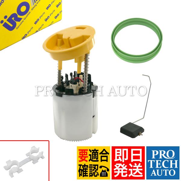 URO製 ベンツ W219 CLS350 CLS500 CLS550 CLS55AMG 燃料ポンプ＆...