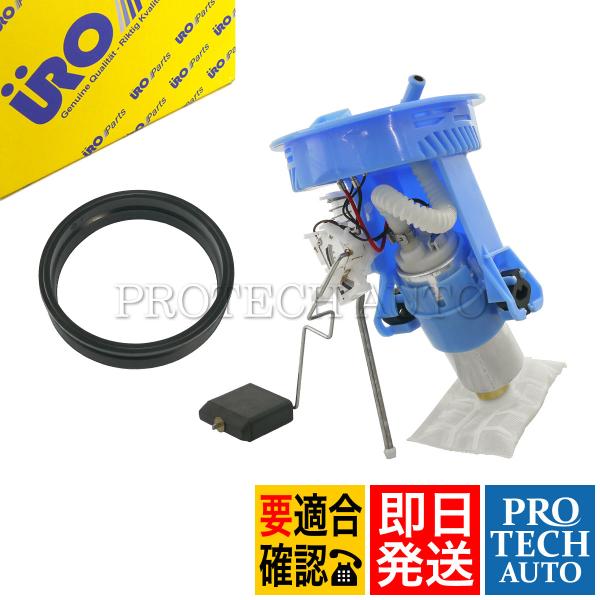 BMW E36 325i 328i フューエルポンプ＆ガスケットセット 16146758736 16...