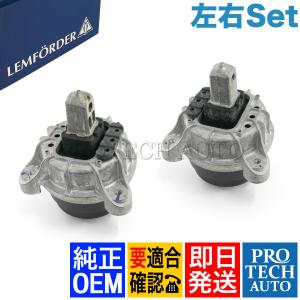 NSK ハブベアリング フロント HB3-N024 ニッサン リーフ ZE1 整備 交換
